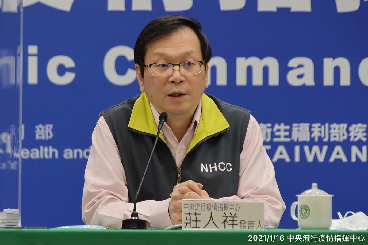 中央流行疫情指揮中心發言人莊人祥。 圖：中央流行疫情指揮中心／提供