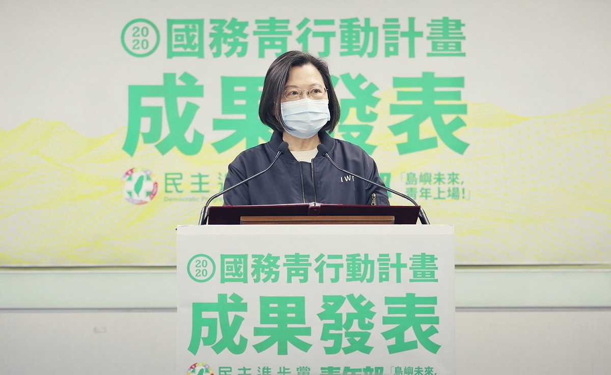 蔡英文盼年輕世代接班，為民進黨注入新能量。 圖：民進黨／提供