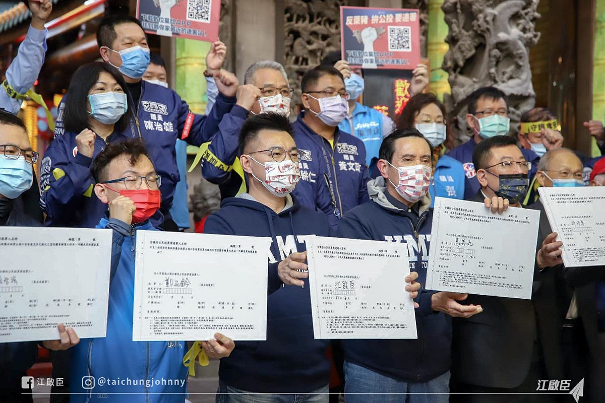 王浩宇遭罷免成功 江啟臣：蔡英文政府不該再低估人民的力量
