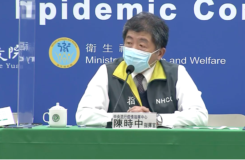 中央流行疫情指揮中心今天晚間10點將臨時召開記者會，由指揮官陳時中宣布新增一例本土案例，列為852案，是838案的接觸者。 圖：翻攝自網路