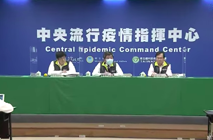 北部某醫院爆發群聚感染，指揮中心指揮官陳時中強調，目前僅封病室、沒有封院。 圖：衛福部提供