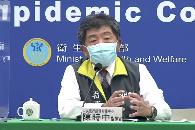 指揮中心指揮官陳時中今晚宣布，國內新增1例新冠肺炎本土確診個案，是本國籍20多歲女性，列為案852。 圖：翻攝自衛福部