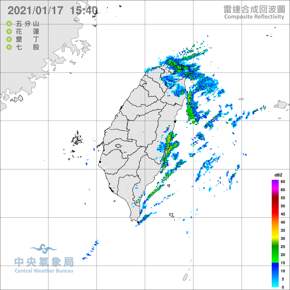 受東北風影響，氣象局發布大雨特報，北基、宜、花四區民眾要攜帶雨具。 圖：中央氣象局/提供