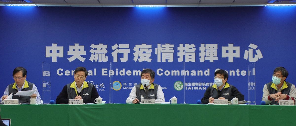 指揮中心今召開記者會說明新增本土案例疫調結果。 圖：中央流行疫情指揮中心/提供
