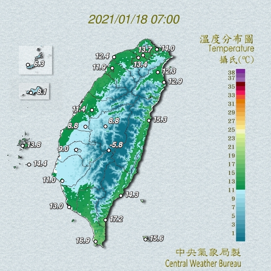 受到大陸冷氣團影響，氣象局指出，全台清晨溫度仍然偏低，要等到白天才會稍微回升。 圖：中央氣象局/提供