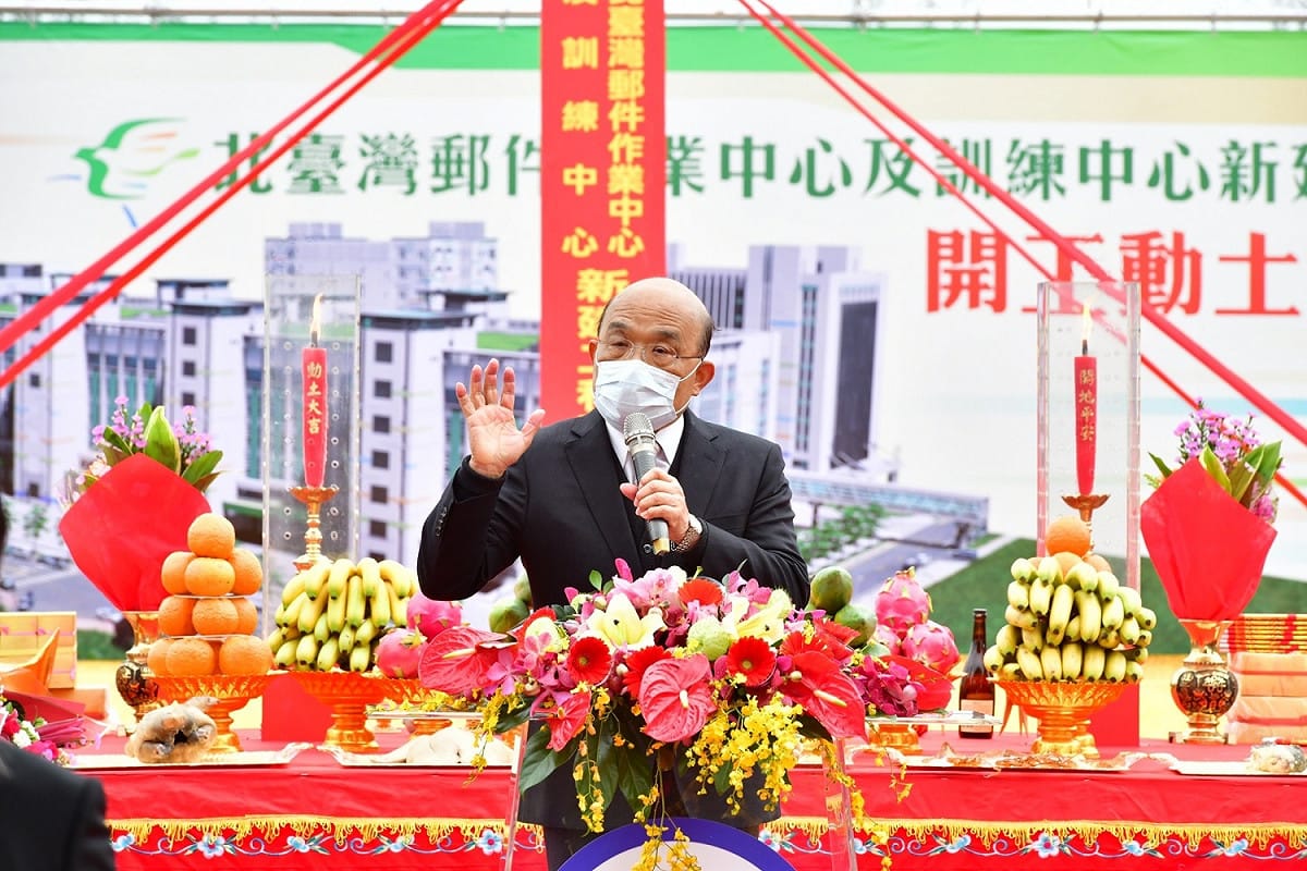 行政院長蘇貞昌今(18)日出席桃園郵政物流園區-北臺灣郵件作業中心及訓練中心新建工程開工動土典禮。 圖：行政院提供
