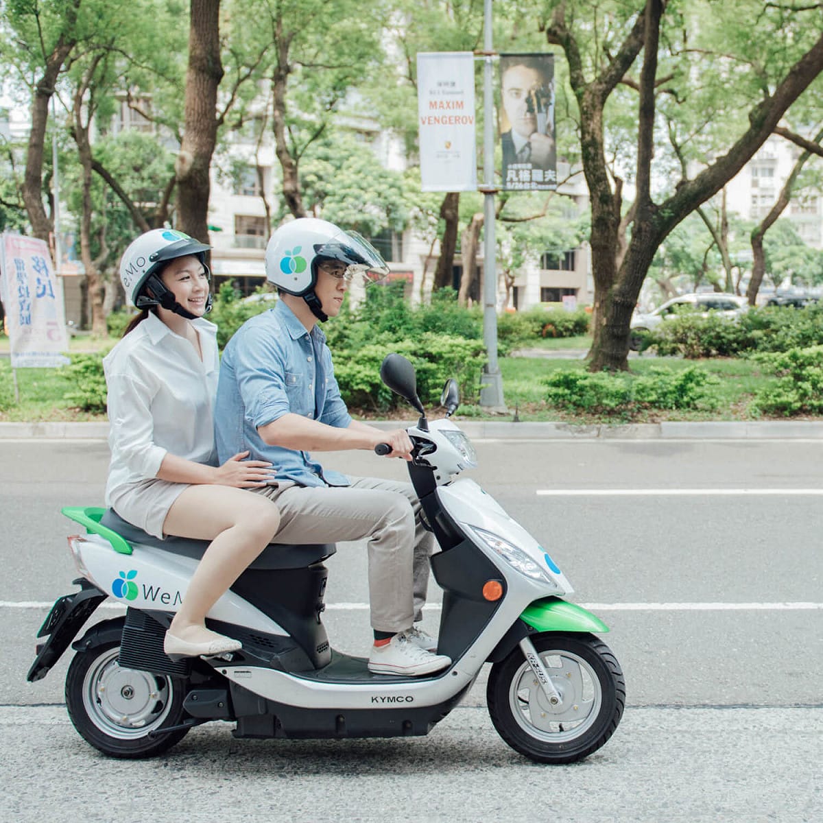 共享機車品牌WeMo傳出過年前裁員。 圖：翻攝WeMo官網