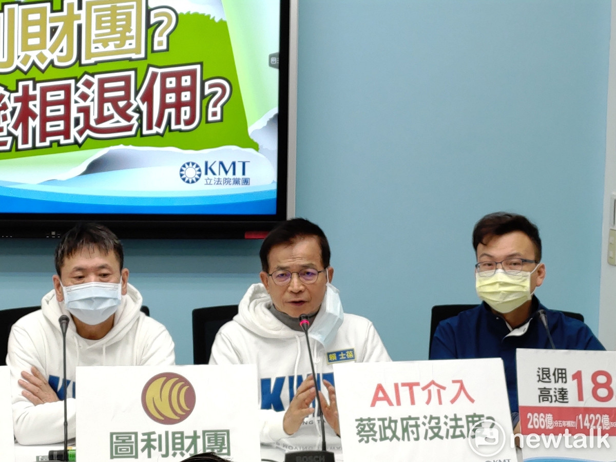 國民黨團指控，NCC編列補助5G網路建設的155億元特別預算，有圖利財團嫌疑。 圖：黃建豪/攝