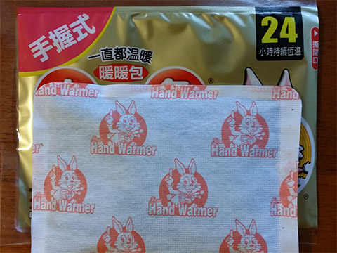 亂丟暖暖包恐帶來環境污染風險。 圖：取自內政部消防署