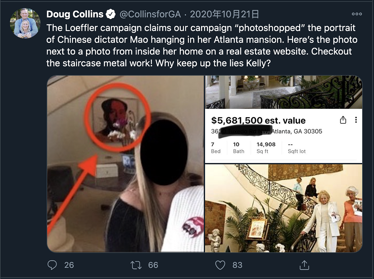 Doug Collins發布Loeffler家中放有前中共領導人毛澤東肖像畫的照片。 圖：翻攝自Doug Collins Twitter