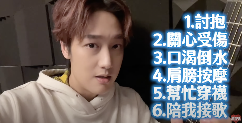 Kim討拍挑戰。 圖：翻攝臉書／那對夫妻