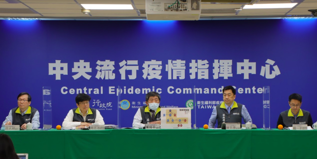 指揮中心指出，如無法做好防疫措施，強烈建議歲末年終活動停辦。 圖：指揮中心／提供