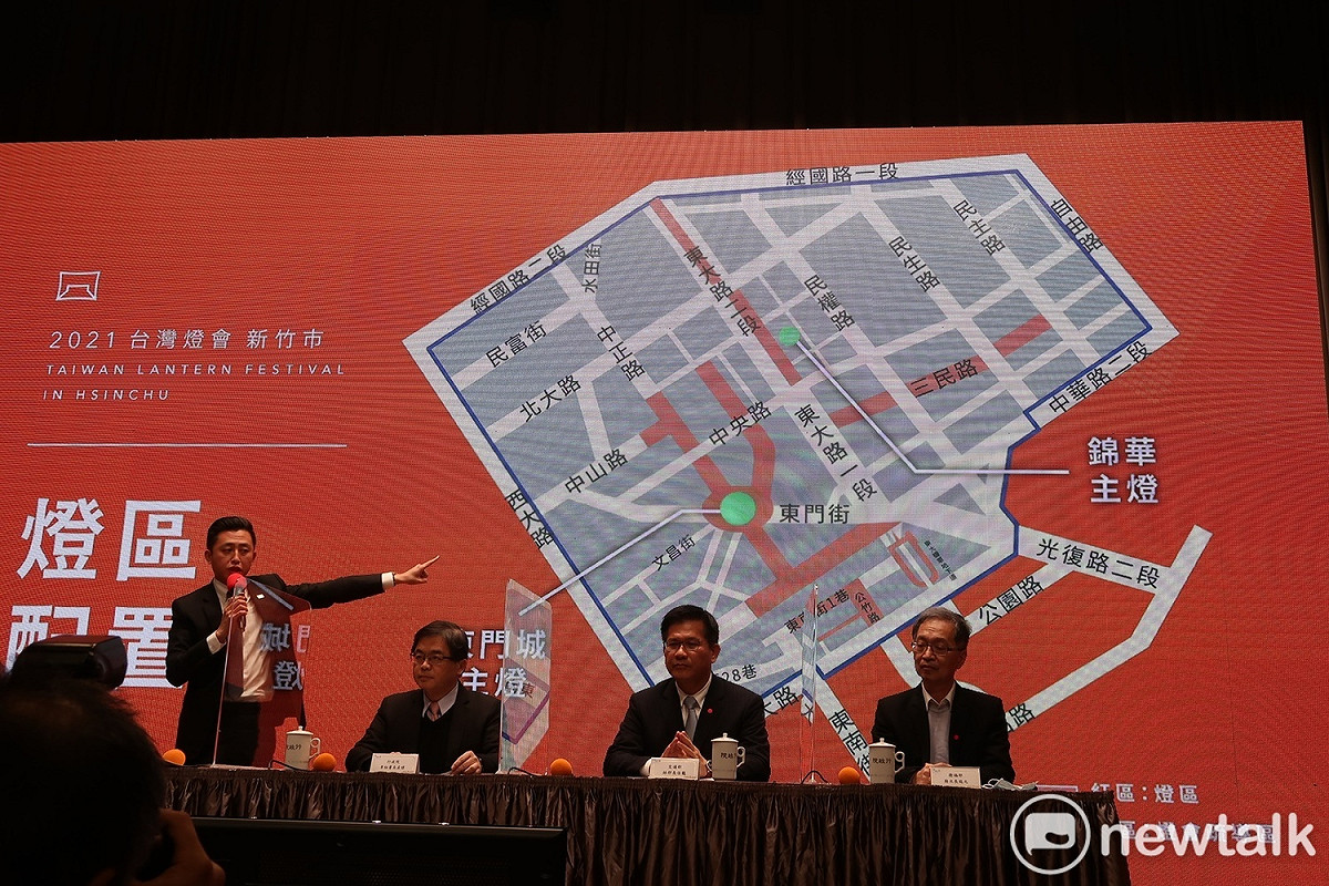 行政院19日舉行記者會宣布台灣燈會停辦 圖：林朝億/攝