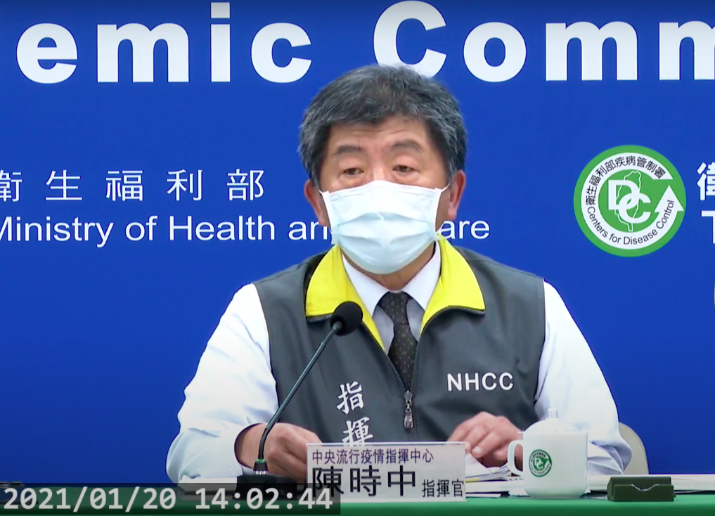 中央流行疫情指揮中心指揮官陳時中。 圖：擷取自疫情指揮中心直播畫面