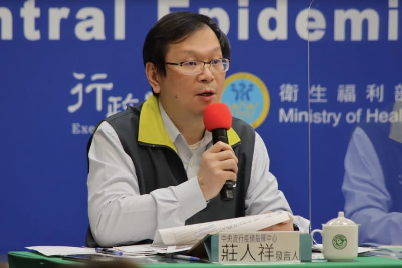 莊人祥表示，和案864接觸的101員工已目前採居家隔離、檢驗也是陰性 圖：指揮中心／提供