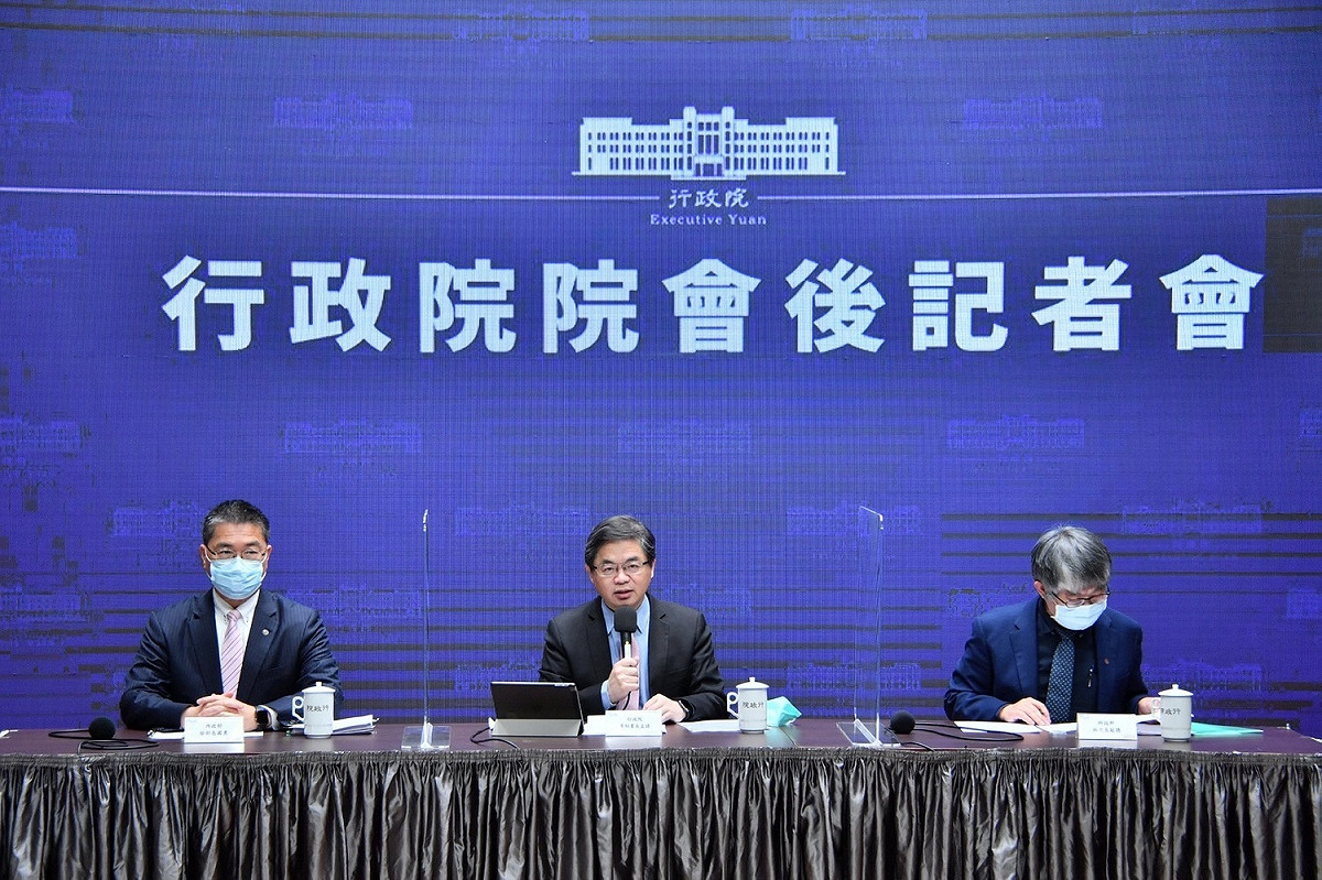 行政院今（21）日舉行院會後記者會。 圖：行政院提供