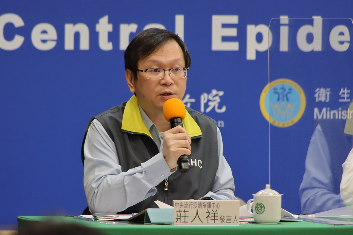 中央流行疫情指揮中心發言人莊人祥。 圖：中央流行疫情指揮中心/提供