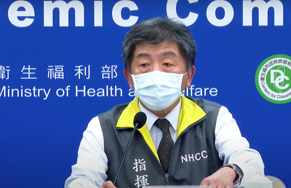 中央流行疫情指揮中心指揮官陳時中。 圖：擷取自疫情指揮中心直播畫面（資料照片）