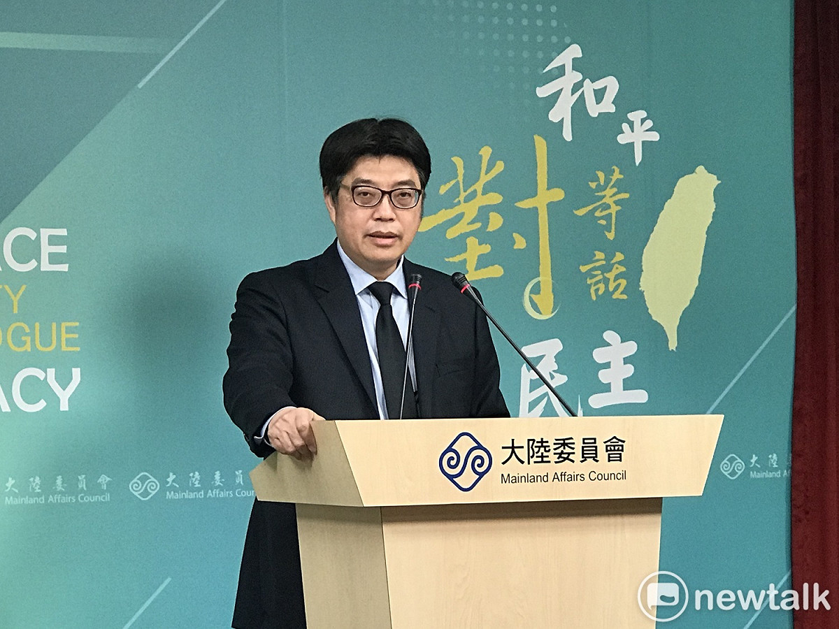 國人違法任中共黨政軍職務並在中設籍 將喪失台灣人民身分