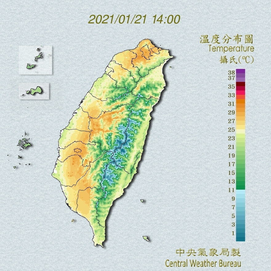 氣象局表示，今日由於太陽照射，中部以北較為炎熱，其中台北站出現29.8度，創有史以來的第2高。 圖：中央氣象局／提供