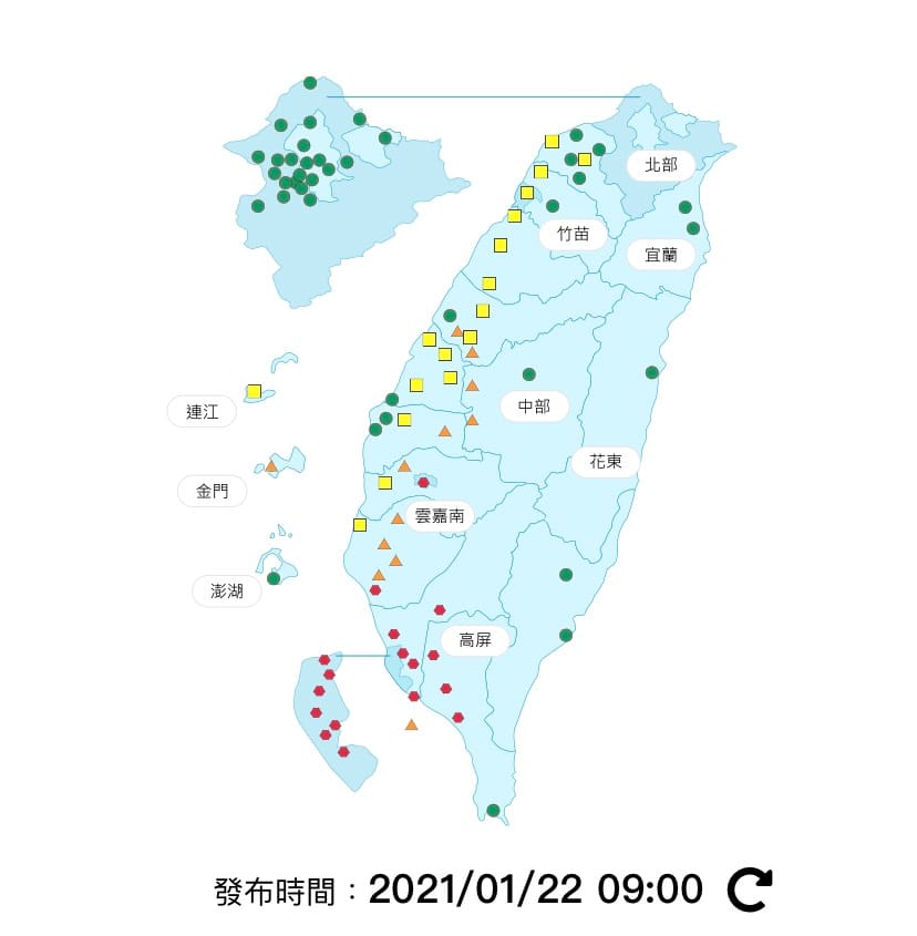 據環保局監測，今日上午9點，全台共有18測站出現紅色警戒、12站達橘色提醒等級。 圖：翻攝自環保署空氣品質監測網