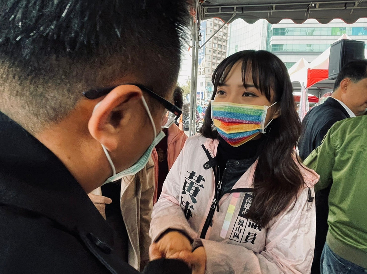 高雄市議員黃捷的罷免案將在2月6日舉行投票，韓粉為了激起民眾的關注，準備在1月23日進行罷捷遊行。 圖：翻攝自黃捷臉書粉專