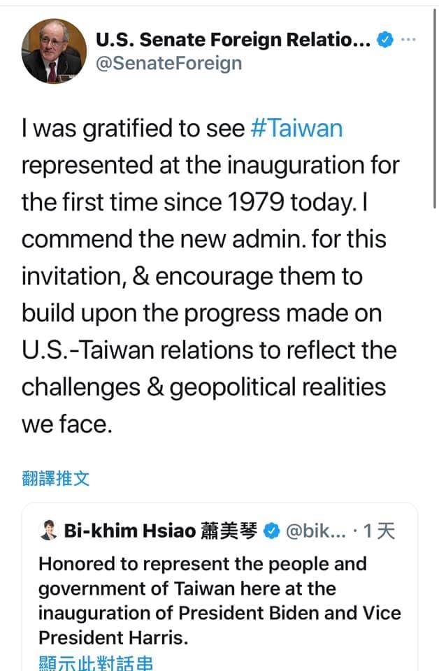 美國參議院外交委員會主席Jim Risch，在第一時間分享蕭美琴的推文，並指出這是1979年來的第一次。  圖：取自羅致政臉書