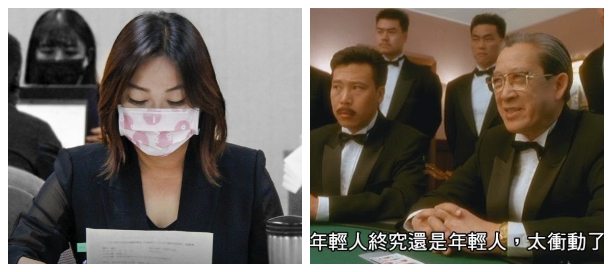 「門都沒有」被打臉後，馬文君又以《賭神》電影比喻民進黨就像主角高進……，臉書再被網友灌爆。 圖／翻攝馬文君臉書、網路（新頭殼合成）