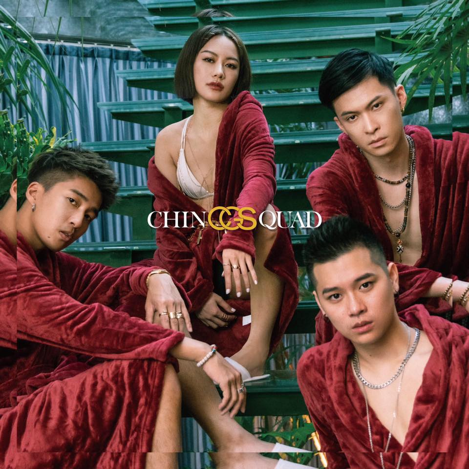 婁峻碩（左）引起《CHING G SQUAD》團員高爾宣（右下）的吐槽抱怨。 圖：翻攝自《CHING G SQUAD》臉書