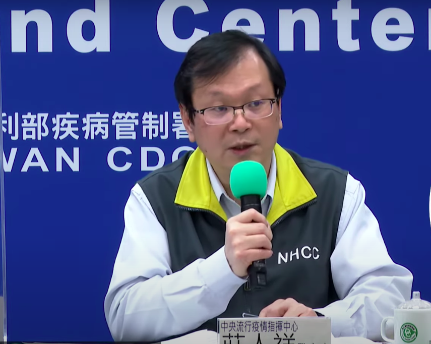 中央流行疫情指揮中心發言人莊人祥。 圖：擷取自指揮中心直播畫面