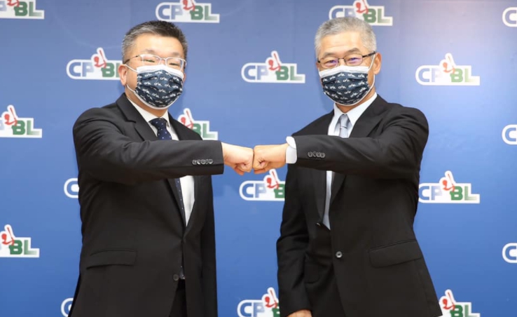 中職會長蔡其昌日前上任中職會長，並宣布秘書長為楊清瓏。 圖 : 翻攝自蔡其昌臉書