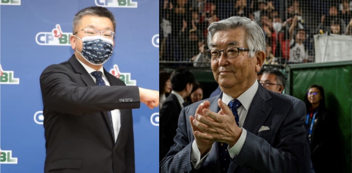 中華職棒會長蔡其昌(左) / 日本職棒NPB會長齊藤惇(右) 圖 : 新頭殼合成（翻攝自中職官網、WBSC官網）