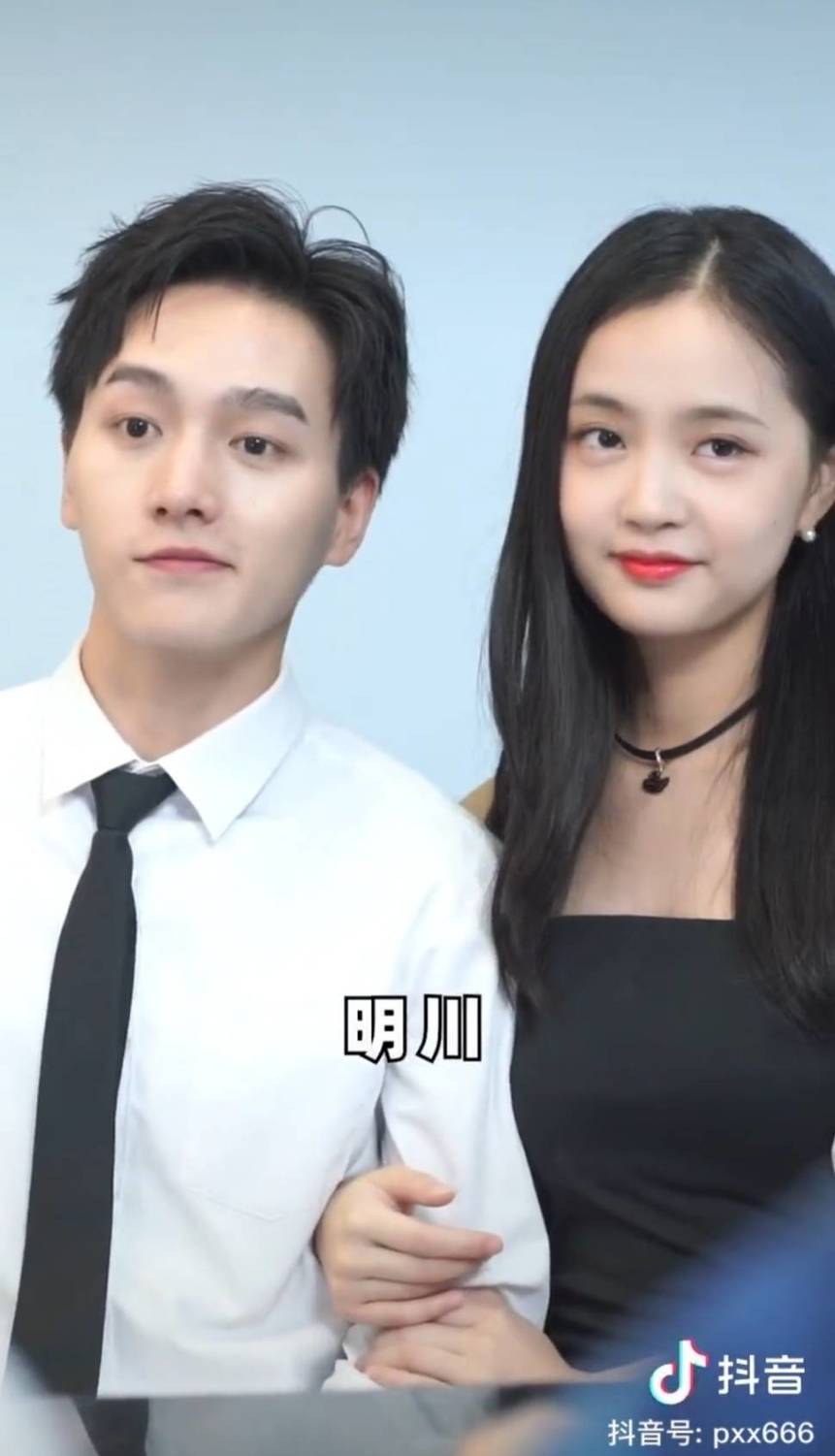 皮小小(左)和明川(右)。 圖：翻攝抖音／皮小小
