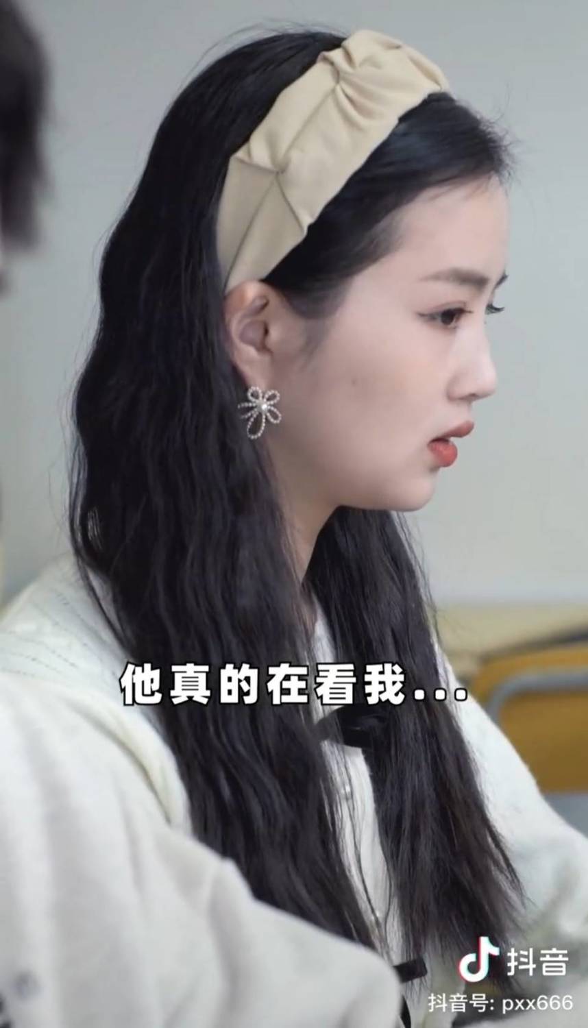 中國網紅皮小小。 圖：翻攝抖音／皮小小