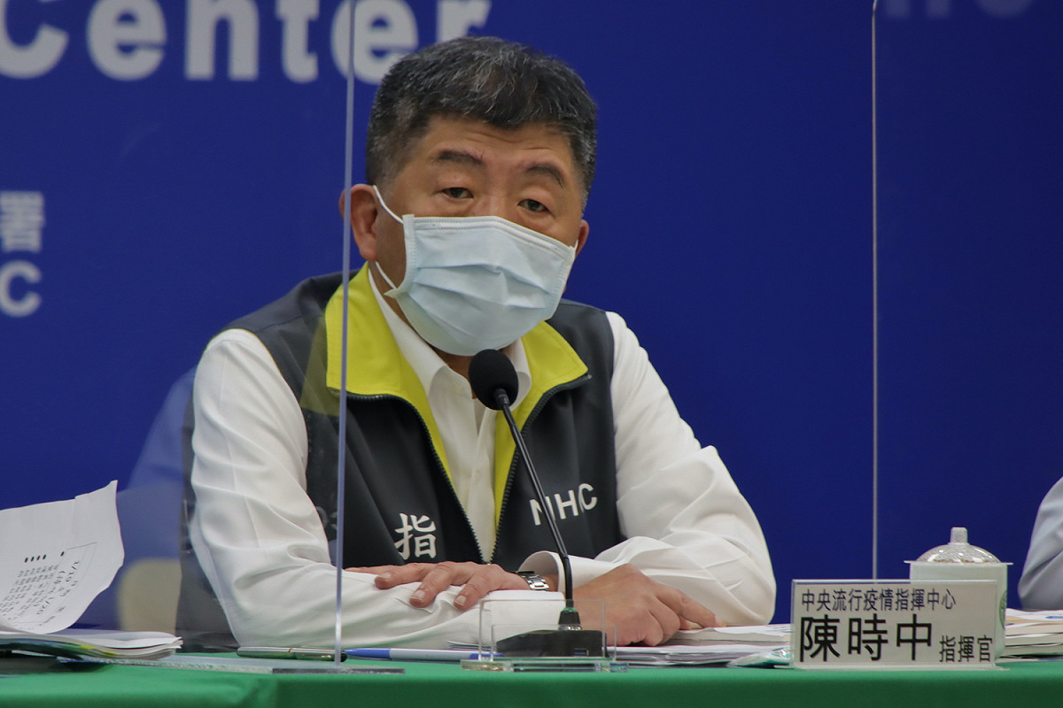中央流行疫情指揮中心指揮官陳時中。 圖：中央流行疫情指揮中心/提供