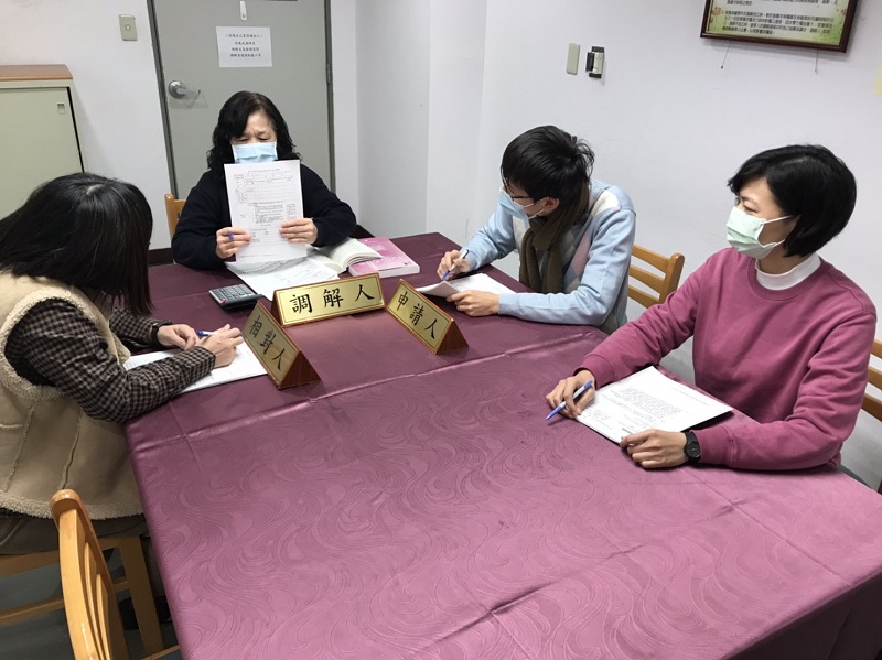 勞資爭議調解不成，並非只能走法院訴訟，仲裁也是一個選項。 圖：新北市勞工局提供