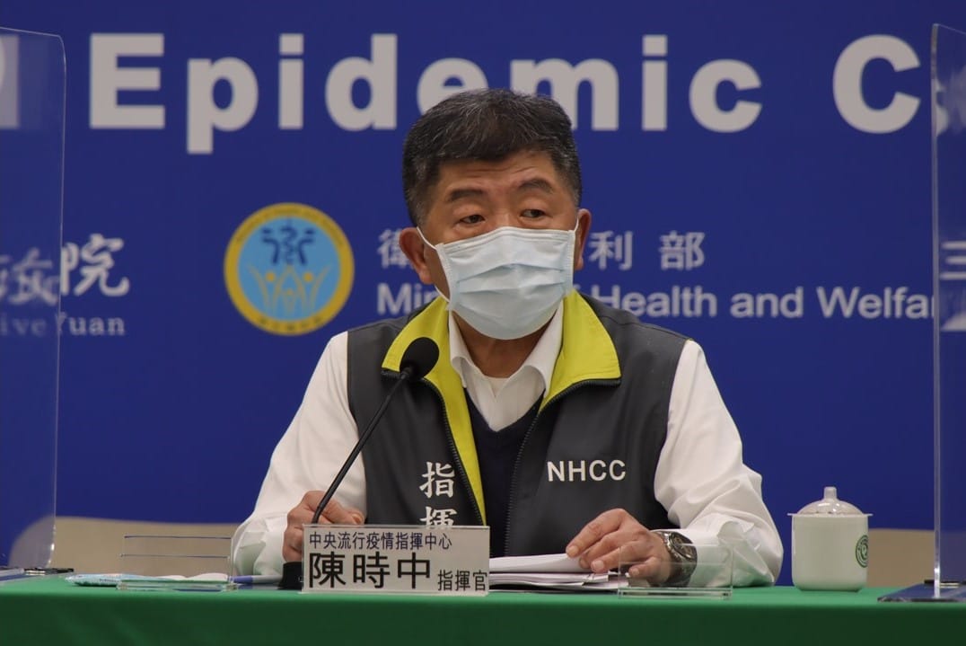 中央流行疫情指揮中心指揮官陳時中。 圖：中央流行疫情指揮中心／提供（資料照）