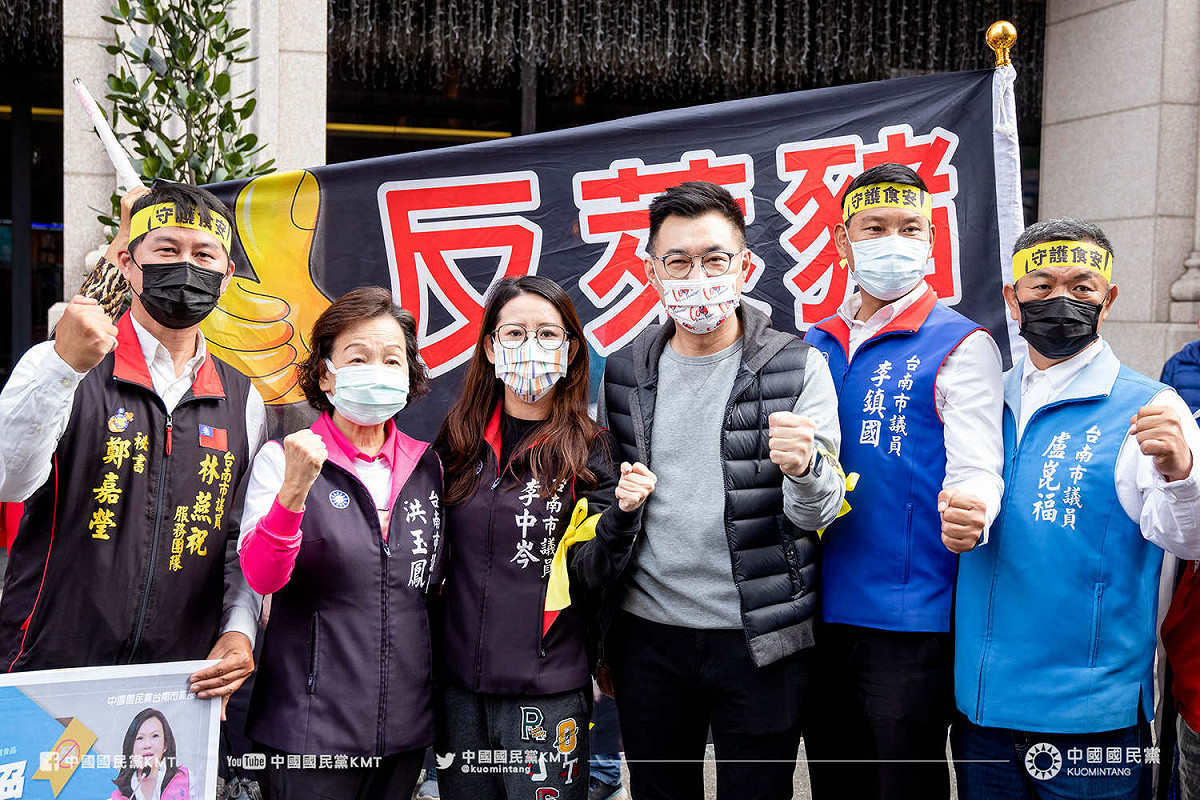 國民黨發起「反萊豬」和「公投綁大選」連署，國台辦也宣布禁台灣製及轉運肉品進口，反萊豬立場一致引人聯想。 圖：翻攝自國民黨臉書