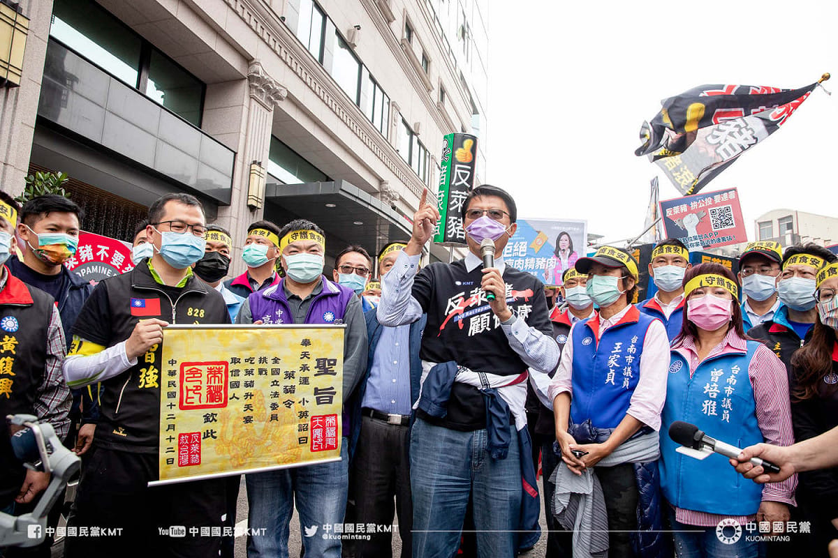 國民黨表示有信心在31日前達到30萬份連署的門檻。 圖：翻攝自國民黨臉書