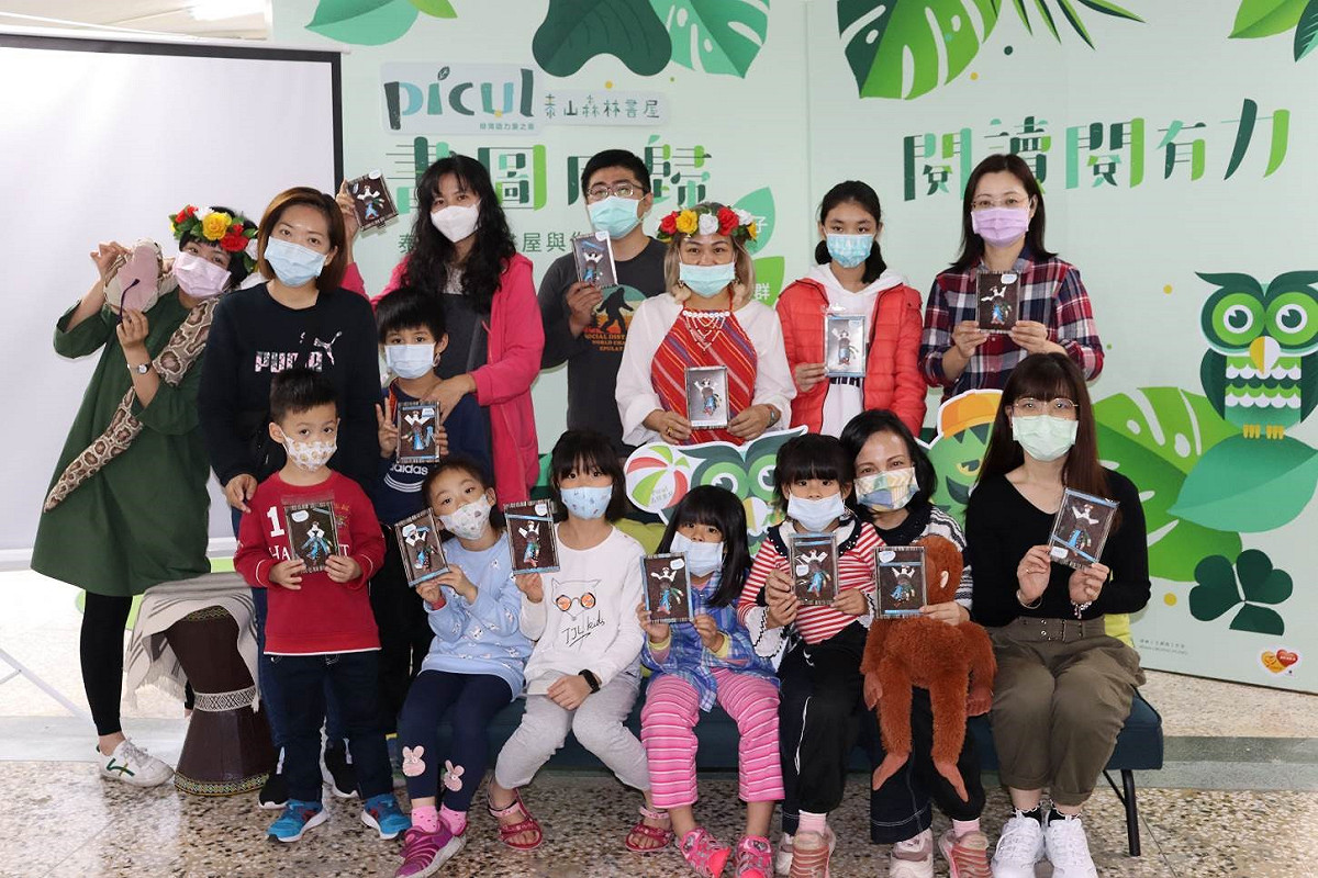 Picul泰山森林書屋「服服貼貼-卑南族服裝紙藝」大成功。 圖：新北市原民局提供