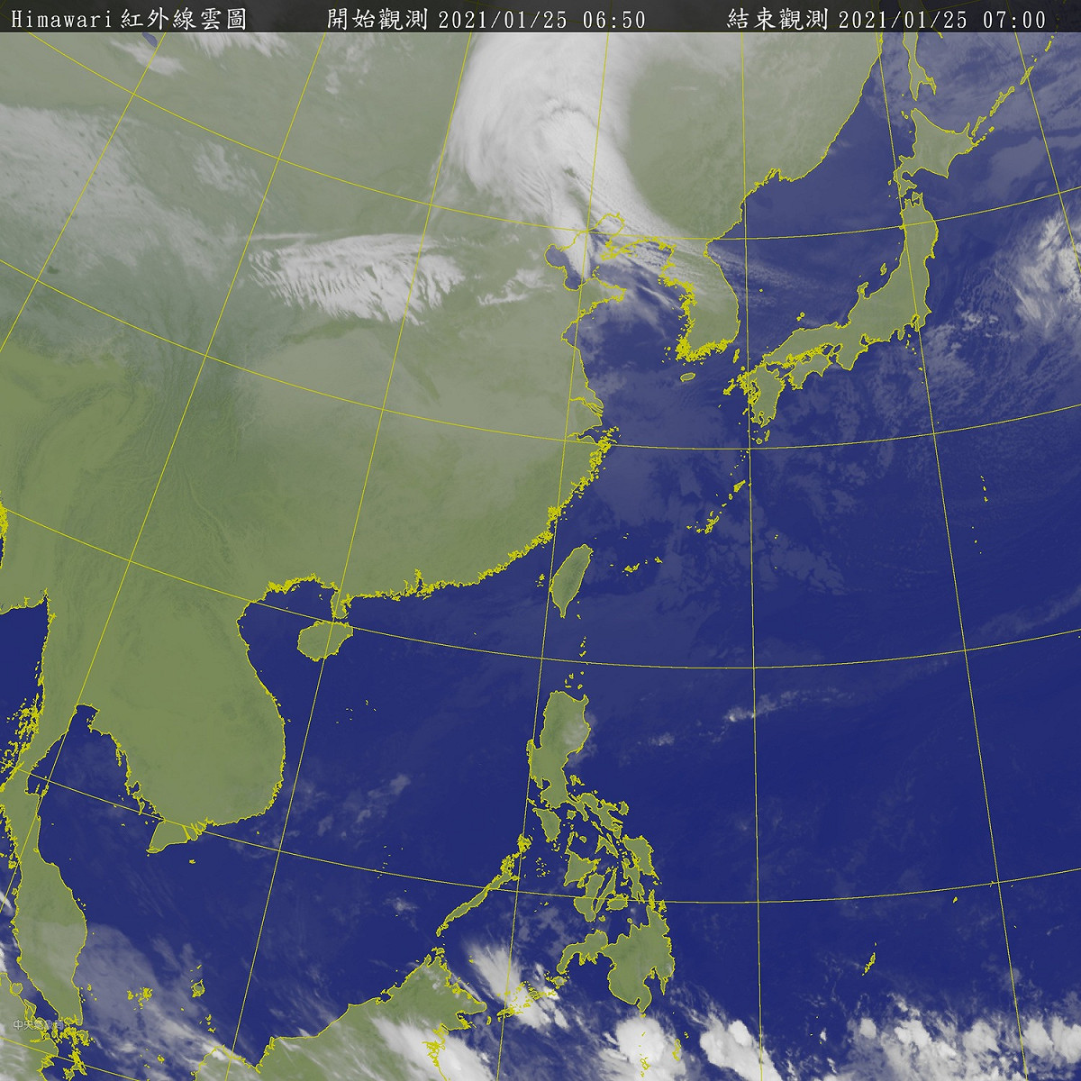 東北季風對台灣影響減弱，除了東半部有零星短暫雨外，今天全台大致是多雲到晴的好天氣。 圖：中央氣象局/提供