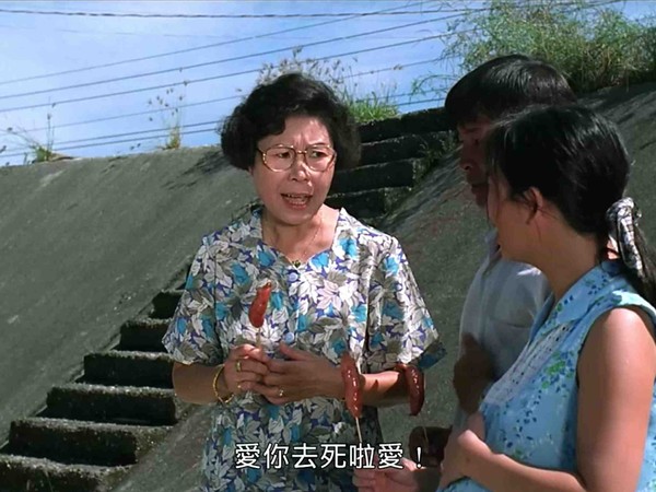 《熱帶魚》數位修復版遭公視消音髒話，惹怒導演陳玉勳，公視對此做出道歉回應。 圖：翻攝自myVideo