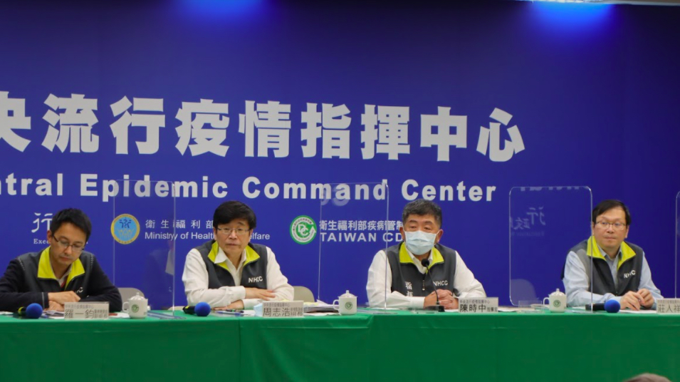 陳時中昨在記者會中表示，將針對1月6日至19日的感染範圍進行回溯並擴大匡列。 圖：指揮中心／提供