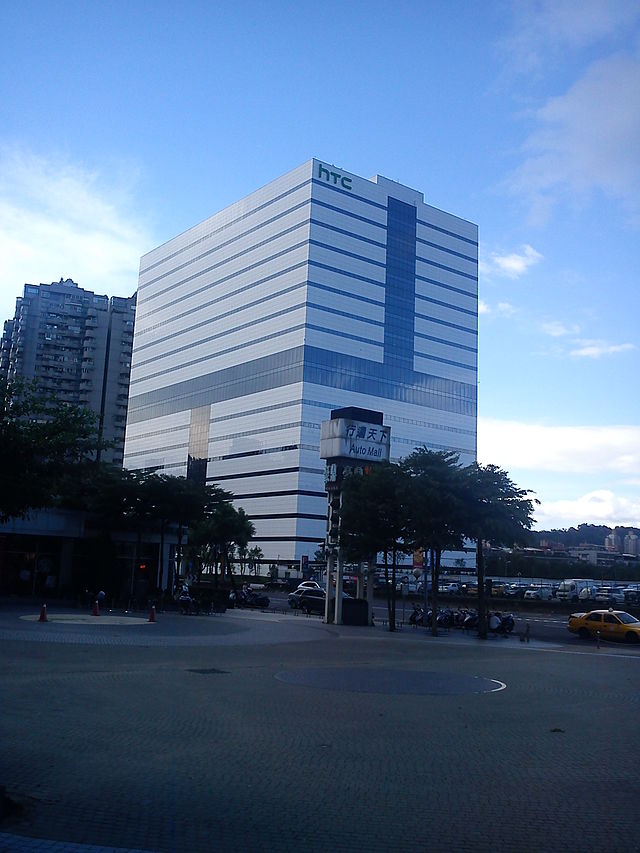 位於新北市新店區的HTC大樓。 圖：取自Wikiwand