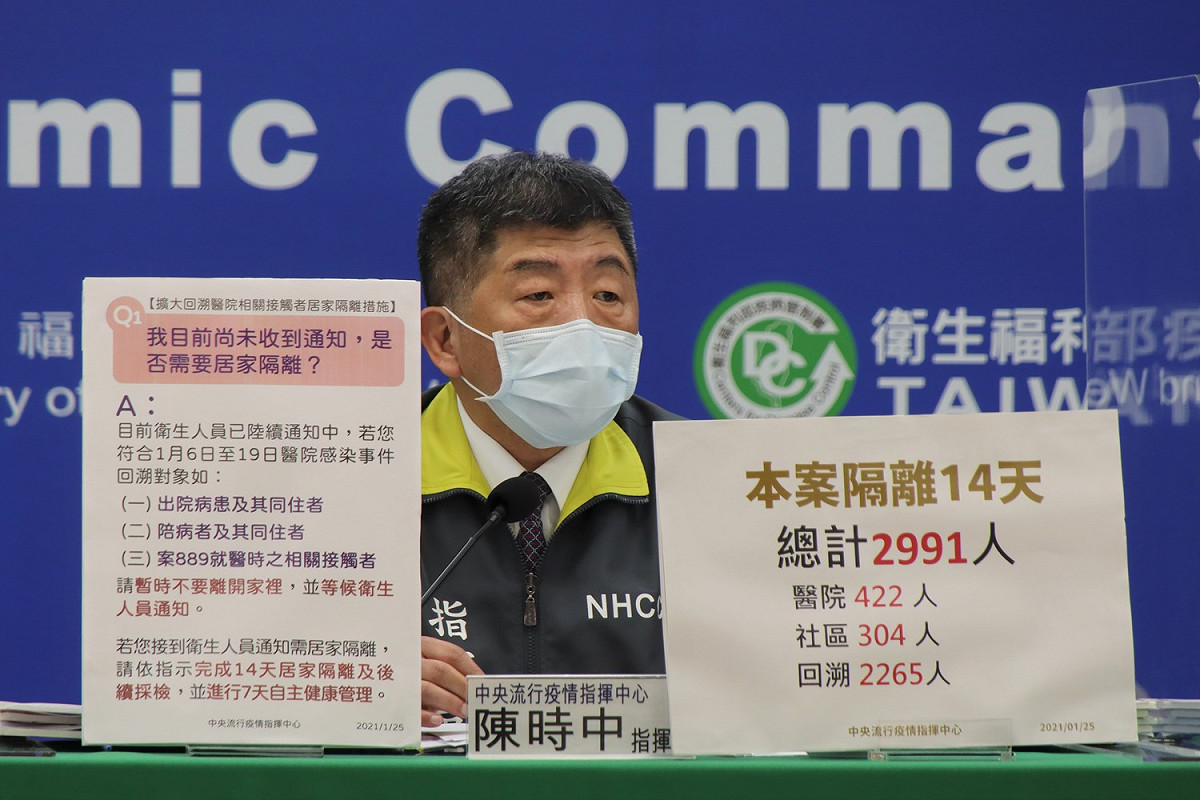 指揮中心指揮官陳時中回應外界批評時表示，敵人是病毒，被射箭他不會有怨言。 圖：中央流行疫情指揮中心／提供