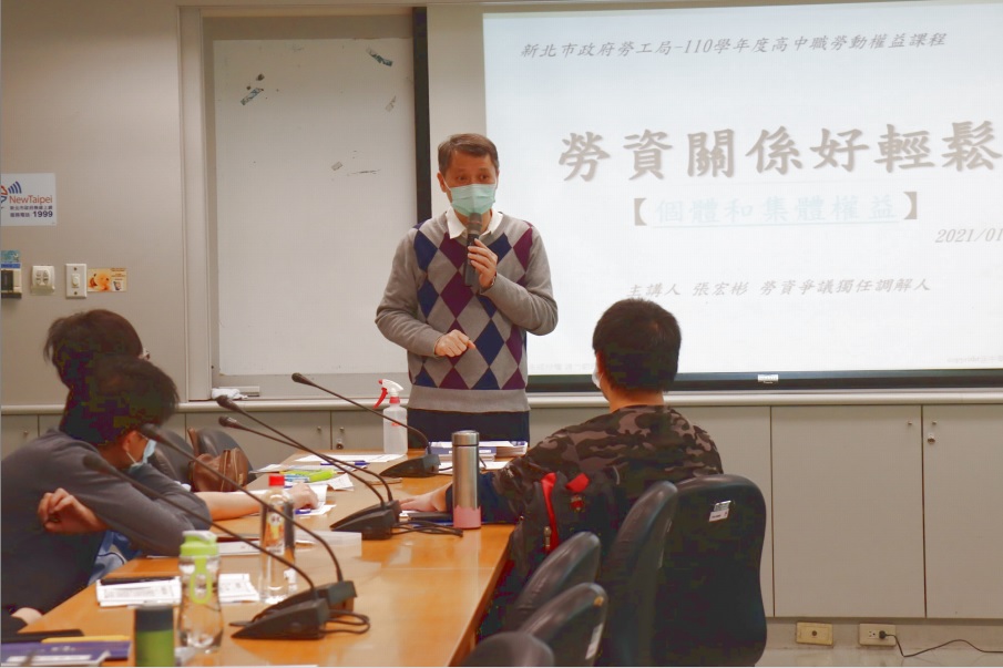 勞工局長陳瑞嘉致詞指出，今年特邀律師、調解人及工會幹部等多元背景師資共同加入，也翻新課程主題，使培訓內容更符合教學需求。  圖：新北市勞工局提供