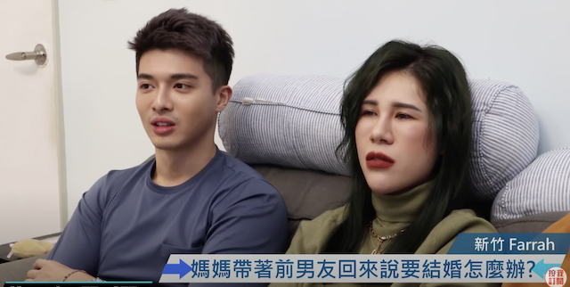 綜口味娛樂討論愛情觀。 圖：翻攝Youtube／綜口味娛樂
