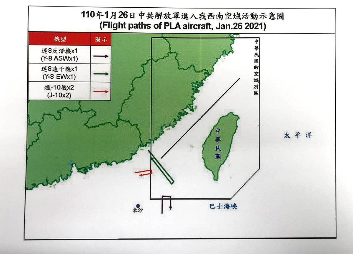 共機26日多架次進入我國空域 圖:國防部提供