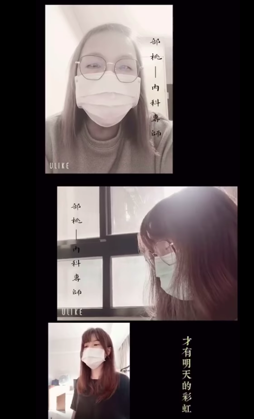 部桃醫護合唱〈手牽手〉抗SARS之歌。 圖：擷取自衛生福利部桃園醫院臉書
