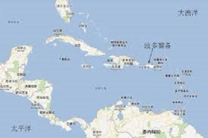美國屬地波多黎各地理位置圖。 圖 : 翻攝自KKNEWS